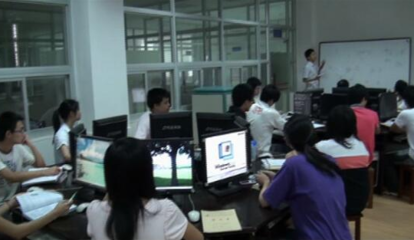 计算机网络技术与计算机系统集成服务