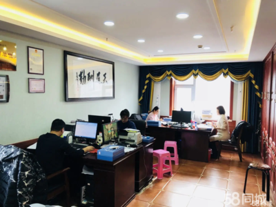 一站式企业服务 从公司注册到财税咨询的全方位解决方案