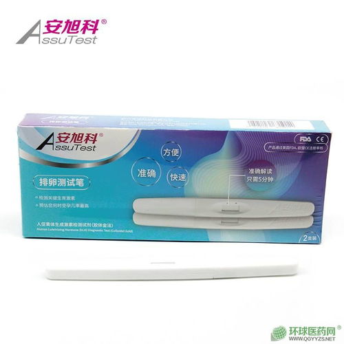 检测试剂产品招商代理 品牌厂家与代理代办合作共赢