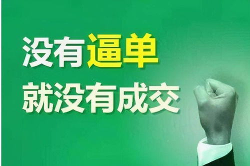 西安深夜排队买房 中介魔力与计算机系统集成服务的助力